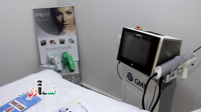  فيديو: افتتاح المركز الطبي التجميلي الاولى في المنطقة بحضور رئيس البلدية المحامي عادل بدير